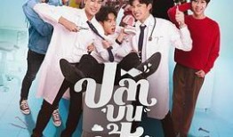 最新吃瓜不打烊免费,揭秘娱乐圈最新热点事件